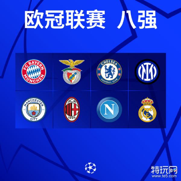 闻名他